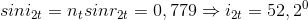 sini_{2t}=n_{t}sinr_{2t}=0,779\Rightarrow i_{2t}=52,2^{0}