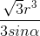 \frac{\sqrt{3}r^{3}}{3sin\alpha }