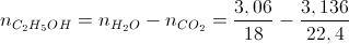 n_{C_{2}H_{5}OH}=n_{H_{2}O}-n_{CO_{2}}=\frac{3,06}{18}-\frac{3,136}{22,4}