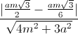 \frac{|\frac{am\sqrt{3}}{2}-\frac{am\sqrt{3}}{6}|}{\sqrt{4m^{2}+3a^{2}}}