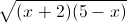 sqrt{(x+2)(5-x)}