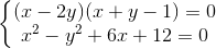 \left\{\begin{matrix} (x-2y)(x+y-1)=0\\ x^{2} -y^{2}+6x+12=0 \end{matrix}\right.