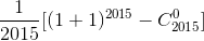 \frac{1}{2015}[(1+1)^{2015}-C_{2015}^{0}]