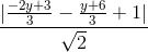 \frac{|\frac{-2y+3}{3}-\frac{y+6}{3}+1|}{\sqrt{2}}