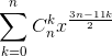 \sum_{k=0}^{n}C_{n}^{k}x^{\frac{3n-11k}{2}}