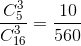 \frac{C_{5}^{3}}{C_{16}^{3}}=\frac{10}{560}