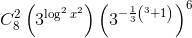 C_{8}^{2}\left ( 3^{\log ^{2}x^{2}} \right )\left ( 3^{-\frac{1}{3}\left ( \log x^{3}+1 \right )} \right )^{6}