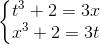 \left\{\begin{matrix} t^{3}+2=3x\\ x^{3}+2=3t \end{matrix}\right.