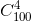 C_{100}^{4}