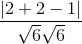 \frac{|2+2-1|}{\sqrt{6}\sqrt{6}}