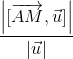 \frac{\left | [\overrightarrow{AM},\vec{u}] \right |}{\left | \vec{u} \right |}