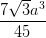 \dpi{100} \frac{7\sqrt{3}a^{3}}{45}